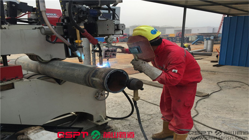 Heat treatment state of low alloy high strength structural s(图1)